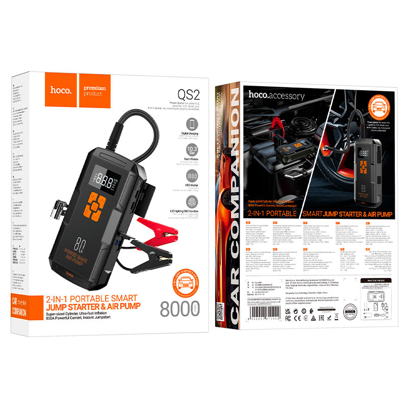 hoco-portable-air-compressor-for-car-packing