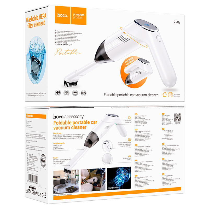 hoco-zp6-speed-portable-car-vacuum-cleaner-packaging
