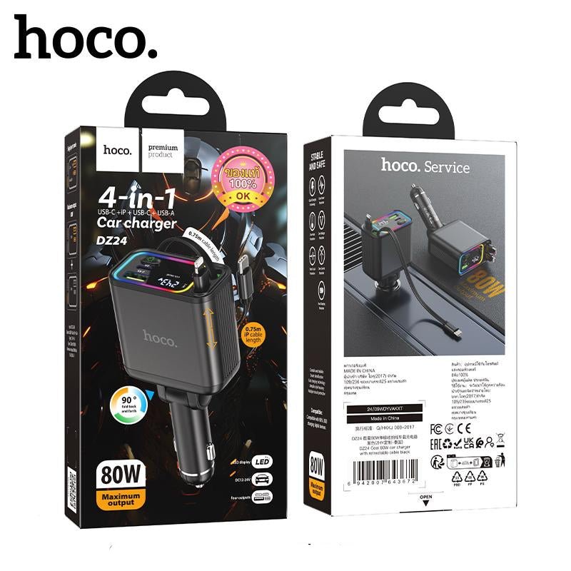 hoco-4-in-1-premium-car-charger