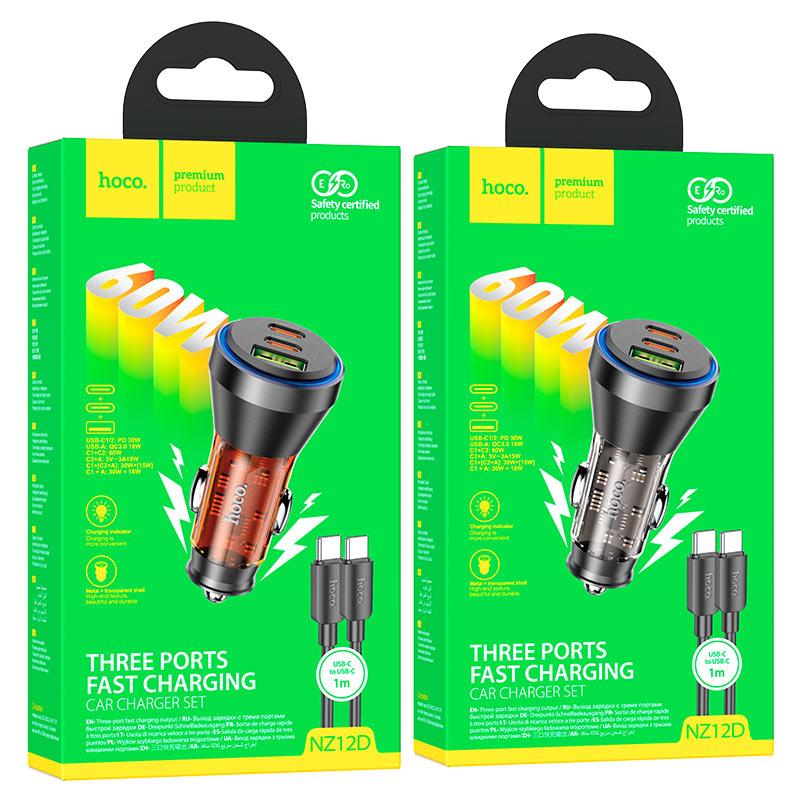 hoco-car-charger-car-accessories