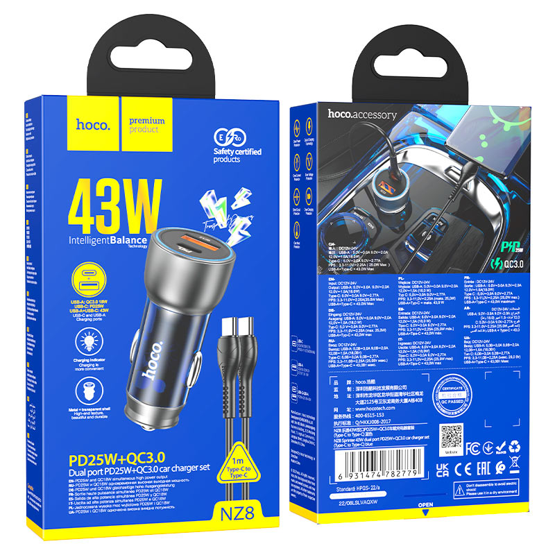 hoco-nz8-43w-dual-port-car-charger-packaging-blue