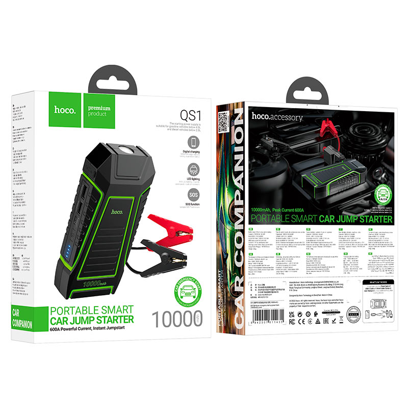 hoco-qs1-car-emergency-start-up-power-bank-10000mah-packaging