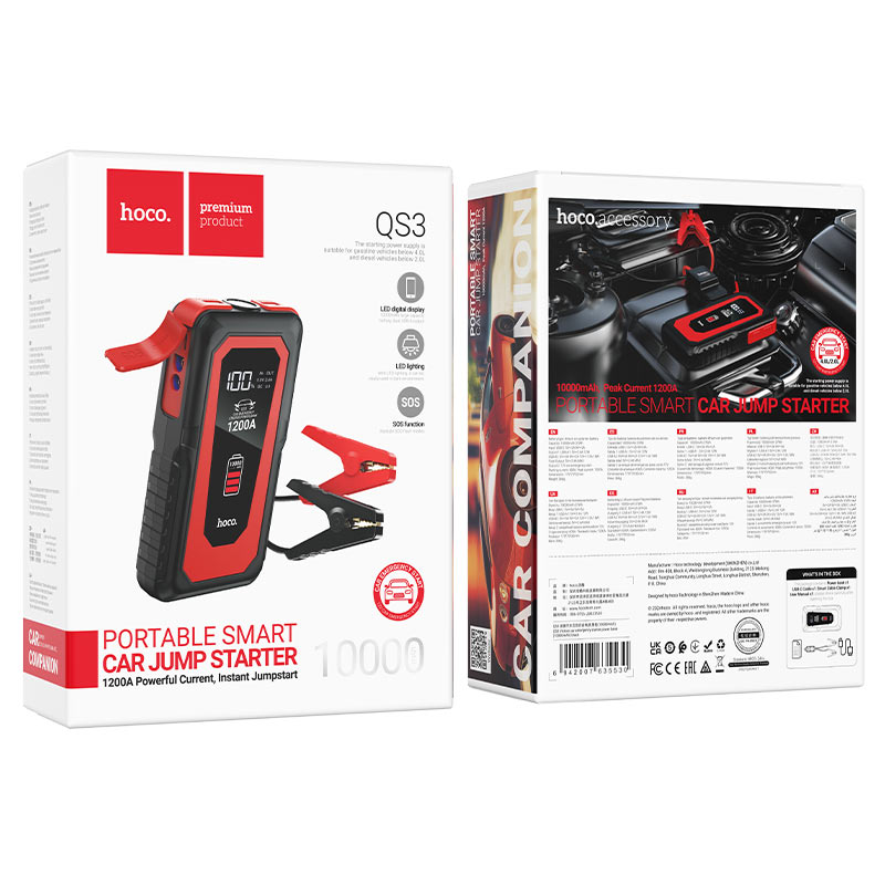 hoco-qs3-victory-car-emergency-starter-power-bank-10000mah-packaging