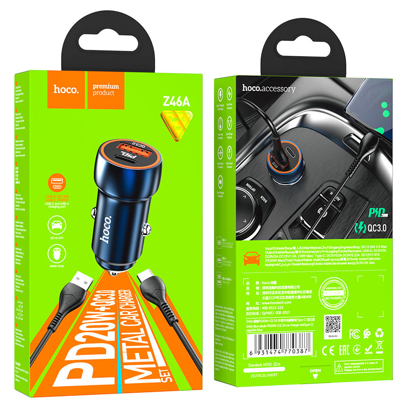 hoco-z46a-blue-whale-car-charger-packaging-sapphire-blue