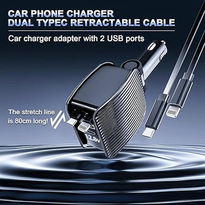 retractable-car-charger-84w