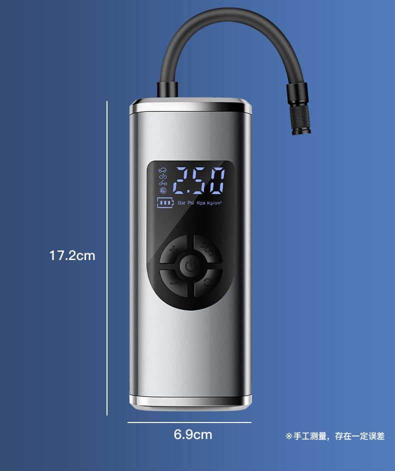 smart-digital-car-air-pump